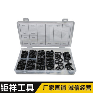 295PCS���b���z�o���h o��Ȧ���z�o��Ȧ O�ͷ�ˮ�ܷ�Ȧ���zȦ