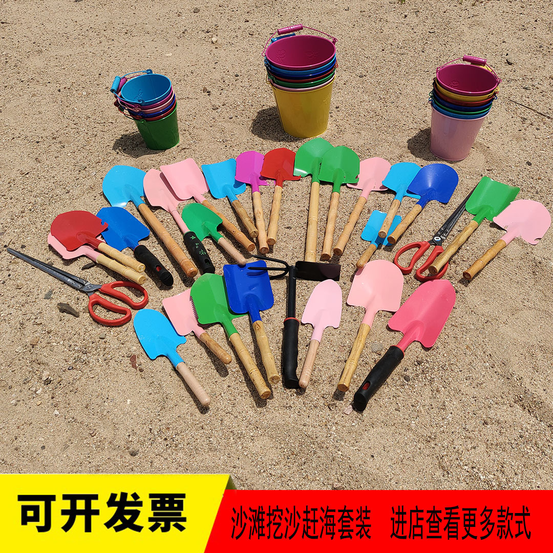 巜沙滩赶海工具套装 两用耙螃蟹夹子防滑黄鳝钳子 园艺除草铁铲农