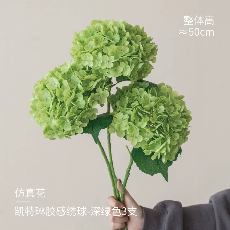 超真实手感保湿荣耀 模拟花高端客厅餐桌套装花装饰假花 摄像道具