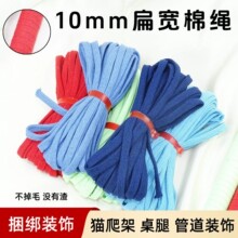 10mm�����Kdiy�ֹ�����؈�����K���Ьñ����Ь���K���b�����K��
