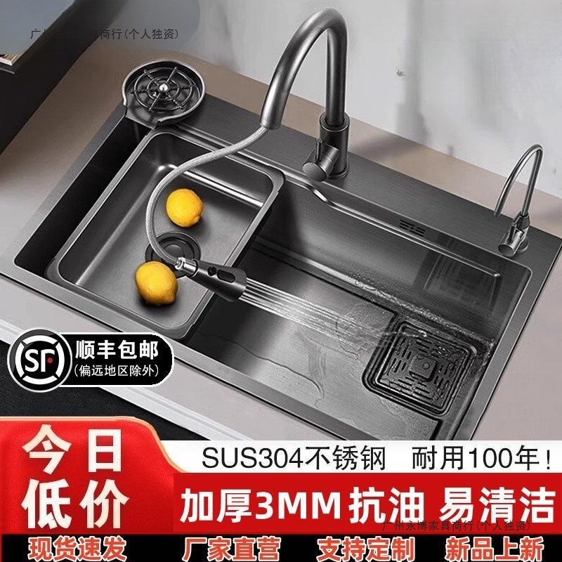 キッチンシンク 304 ステンレス鋼大型シングルスロットアップグレード厚みのある抗菌食器洗いシンク家庭用アンダーカウンターボウル|undefined