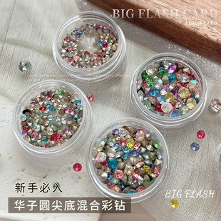 ���A��33�в�ɫ���������Ʒ���W������A�diy��p��������