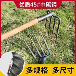 Agricultural tools iron rake two-tooth four-tooth three-tooth rake agricultural tools iron rake tooth vegetable planting tools sea-catching iron rake