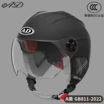 and Women, Summer 3C Certified Half – Motosiklet kaskı (dəbilqə) - detachable-ear-protection-obsidian-black-hd-short-mirror