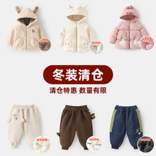 �����b��}����ͯ�Ӻ����׃�ͯ���bŮͯ������ů��ѝ�냺�����޷�