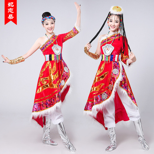 Tibetan Kangba Performance Dress Long Skirt Off-the-Shoulder Tibetan Robe Square Dance Ethnic Minority Tibetan Costume Tashi dele dance clothing