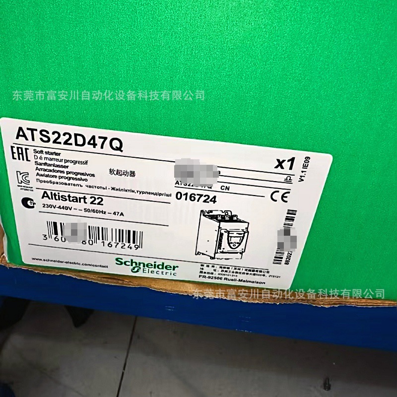 微信图片_20250515205337