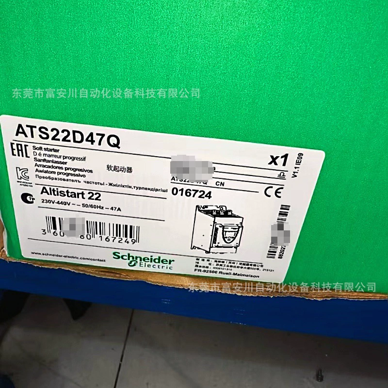 ATS22D47Q Новый оригинальный плавный пуск Schneider в наличии, продажа по договоренности
