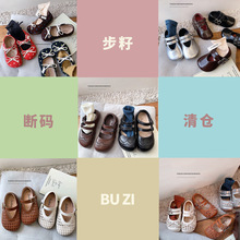 ��������֡����ļ�ͯЬСͯ��ͯƤЬŮͯ����Ьǳ�ڱ���������Ь