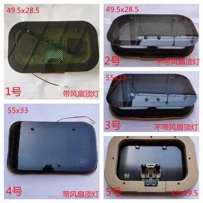 Sunroof and accessories, and Four-Wheel Vehicle Sunroof with