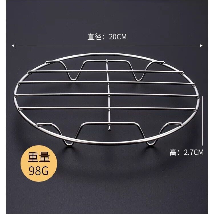 ステンレスの蒸し棚は太くて、足は水を隔てて蒸し器を蒸します。|undefined