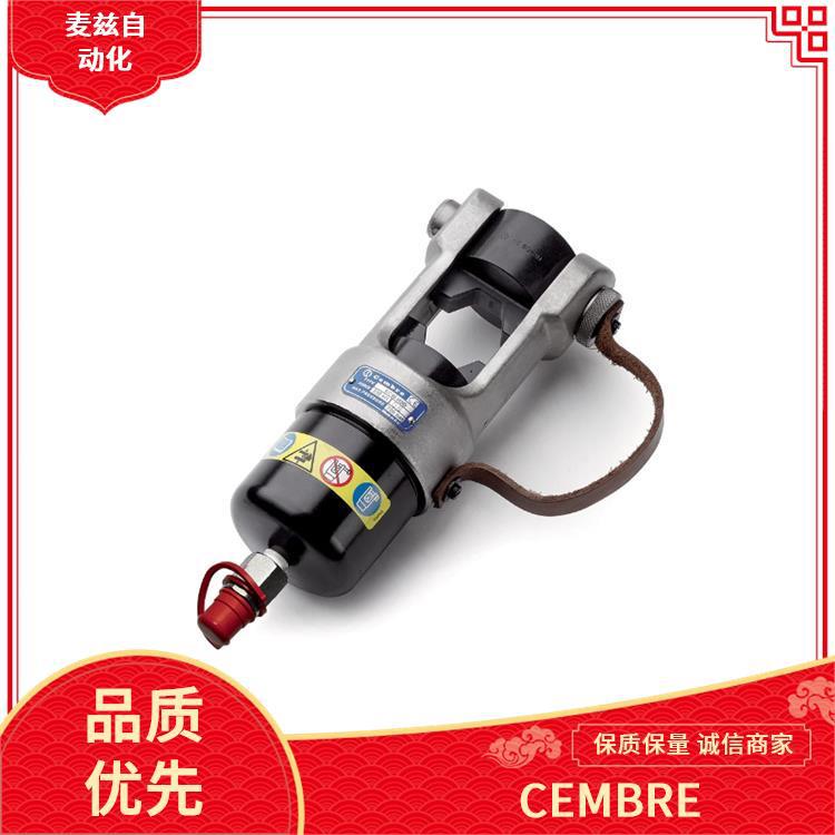 CP1120-W-1000-KV 安装工具 HT131LN-C 切割机 森博尔 CEMBRE