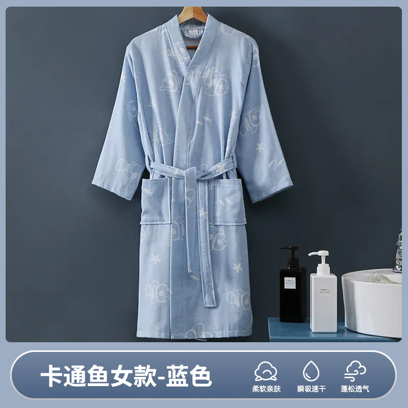 더블 레이어-블루 [물고기] 여성용