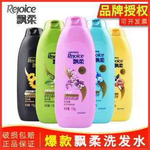 �h��ϴ�lˮȥ��ϴ�l¶ϴ�^��360g�����o��ϴ�^ˮȥм�̝�170g��Ʒ