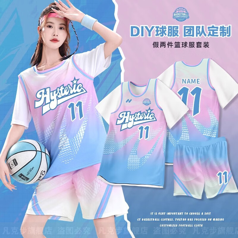 Girls' Basketball Suit suit Boys' American Jersey Competition Training Suit Fake Two-piece Short-sleeved Class Suit Printed