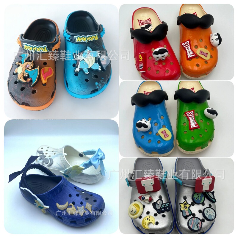 2025 New Cartoon Co-Branded Clogs for Men and Women, Breathable and Comfortable Sandals, Outdoor Toe-Toe Slippers, Parent-Child Shoes