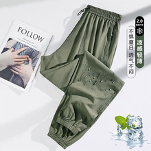 �ļ�����ˮ�_�hѝ��Ů����ͽ���\�ӵ�ɽ���bѝ������z���e�Lѝ��