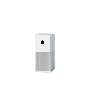 Xiaomi Mijia Air Purifier 4Lite Home Bedroom Sterilization, Secondhand Smoke Removal, Formaldehyde and Haze Purifier