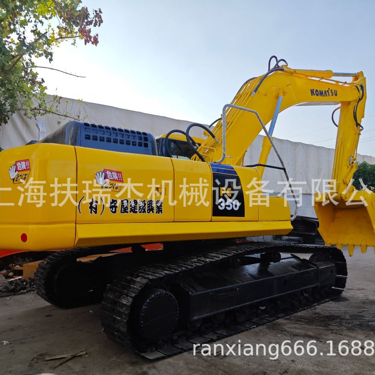 小松PC350-7挖掘机外贸 Komatsu 二手小松350 PC360挖掘机