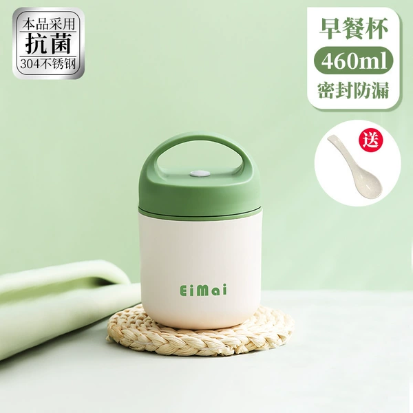 Single-layer-matcha green