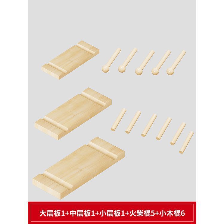 洞洞板缝纫机线架壁挂式墙上工具架多功能裁缝线轴整理架实木其他|undefined