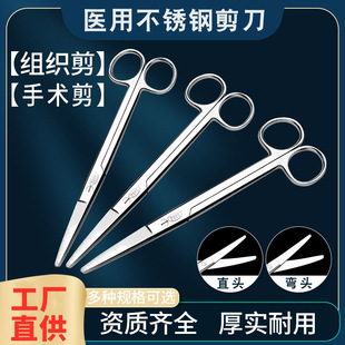 ��Ʋ��P䓼���ֱ�⏝�^���bС�ͼӺ����g���ۿƽM�����oʿ�𾀼�