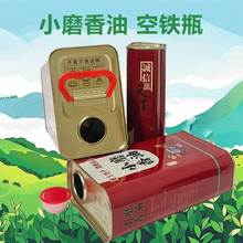 �Ӻ�Сĥ���Ϳ��F��0.5L1L2L4L5Lʳ�����F������ƿ�R���F�FͰ�Y��