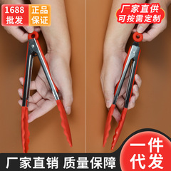 Factory Direct Supply Kitchen Food Tongs Stainless Steel Silicone Tongs High Temperature Resistant Anti-Scald BBQ Meat Grilling Food Serving Tongs Spatula