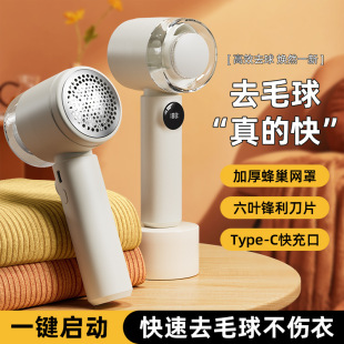 ���ƿ羳ë���޼�����y���@ȥë��������һ�w�·�ë��ȥ�������S