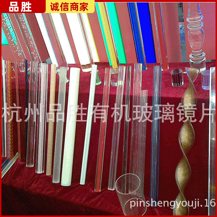 供应有机玻璃棒 亚克力棒 彩色棒子 透明有机玻璃棒