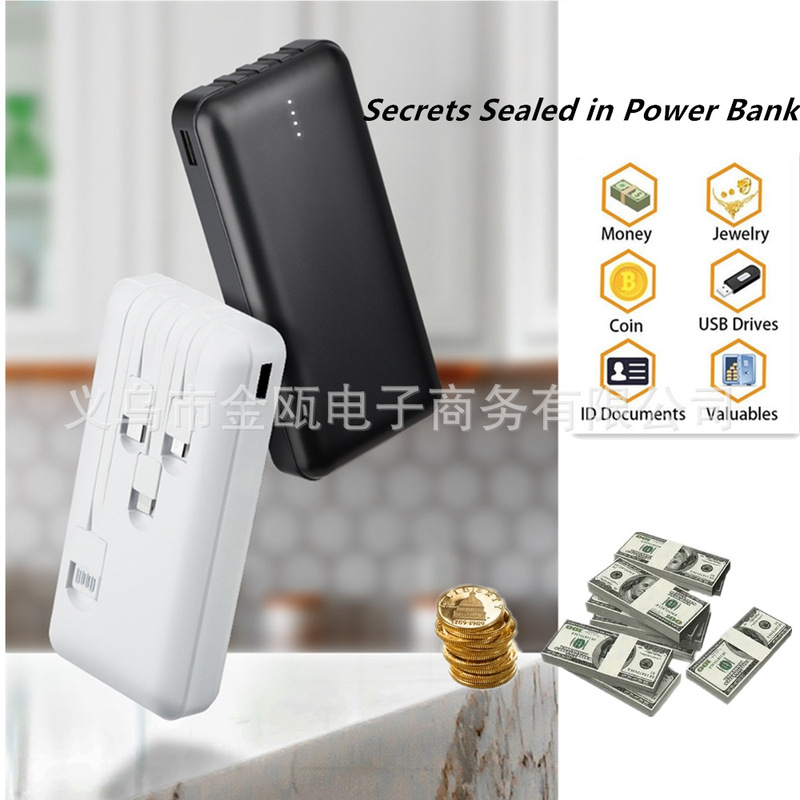 Camouflage with cable charging treasure put mobile phone hidden smoke private money savings box safe safety cover TT storage artifact