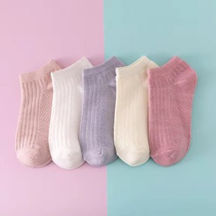 Massage Sole Summer Breathable Socks for Women, Spring and Summer Long-Staple Cotton Mesh Casual Cotton Socks, Boat Socks, Solid Color Breathable Mesh