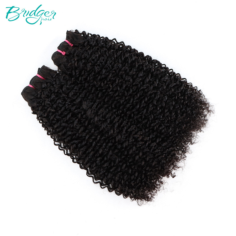 Cortina de cabelo de duas engrenagens, duplamente desenhada, crespo, cacheado, cor natural, cabelo real, peruca de cabelo liso_voghion.com