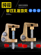 ���~�ӵؾ��A���������]�i늹��^���ӵ��Q������o늊A�ӽӵ�˨