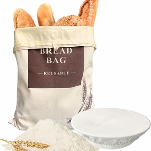Cross-Border Bread Bag Cotton Linen Reusable Bread Drawstring Bag Baguette Packaging Cotton and Linen Drawstring Bag