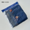 Blue, 2x, 4meter