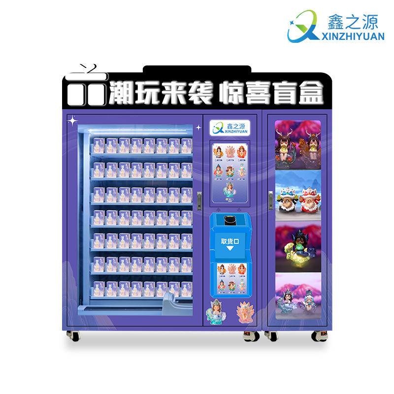 Máquina expendedora automática, máquina expendedora de tarjetas japonesas, fabricante personalizado sin personal, equipo de venta minorista inteligente