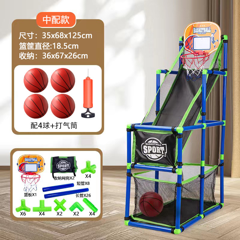 国境を越えた売れ筋の子供用シューティングマシン屋内および屋外バスケットボールスタンドスポーツ特大シューティングマシン親子おもちゃ|undefined