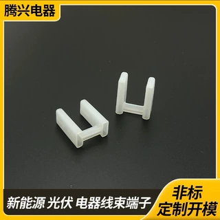 国标二插插头保护套美式二脚插头防尘套防尘盖电源线插头护套工厂