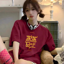 26�R����w֮ϲt�������ͥ�b�Ƽtɫ�·��¾����ϲ�c�Mլ�H���b