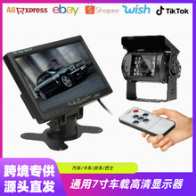 24V؛܇ҹҕ܇Ӱz^7̨ʽ@ʾ܇dOظ͔z^