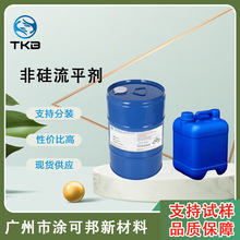 TKB-438ƉTƽ FRЧ o ɫoFӰF