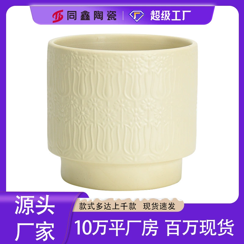 Керамический цветочный горшок простой скандинавский ветер зеленый укроп роз кактус садоводство зеленый горшок цветочный горшок контейнер для оптовой продажи