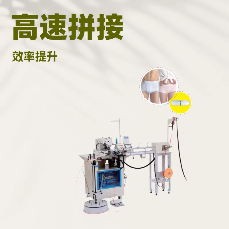 ����ƴ��������װ��е