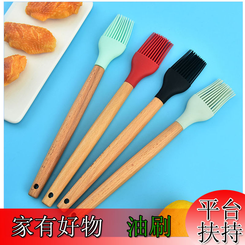 cepillo de silicona cepillo de madera cepillo de horneado cepillo de barbacoa cepillo de cocina cepillo de cocina frito asado escoba de aceite