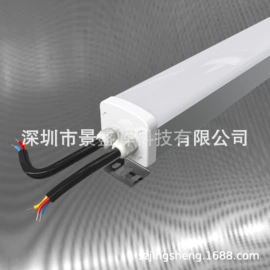 LED支架灯;其他室外照明;其他照明工业