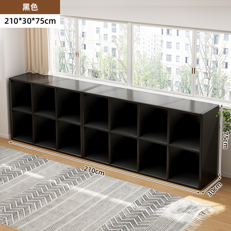 [Graphite black-2.1 meters] Combination model-14 grids-210*30*75cm