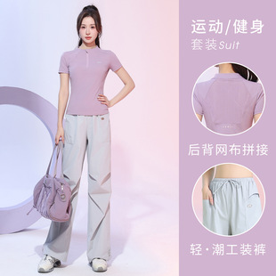 Professional Tennis Clothing Short-Sleeved Suit for Women Summer Half-Zip Gym Wear Outdoor Hiking and Mountaineering Quick-Drying Clothing