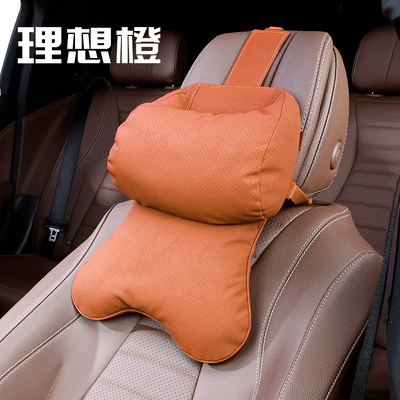 Double-Layer Car Headrest Pillow, Car Neck Pillow, Seat Lumbar Back Cushion, Car Waist Support Pillow, Driver's Headrest (Headrest) - 2027-double-core-pillow-ideal-orange-1-piece