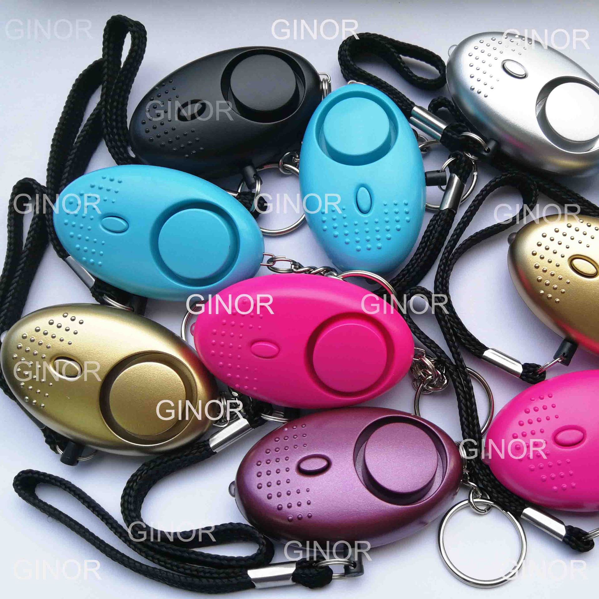 个人LED防狼器女生个人报警器防身防狼器跨境优选防狼器小孩老人